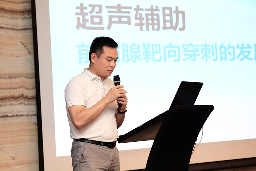 卡本医疗惊艳亮相第四届凤凰泌尿外科高峰论坛