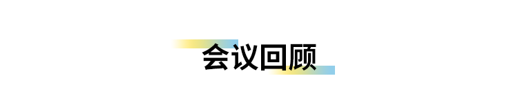 卡本医疗惊艳亮相第四届凤凰泌尿外科高峰论坛