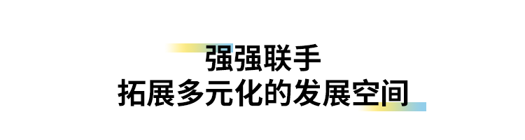 卡本医疗&国控天兴惠战略合作签约仪式顺利举行