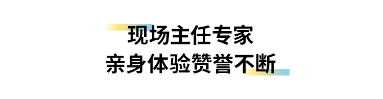 卡本医疗Venus闪耀贵州黔山秀水泌尿论坛