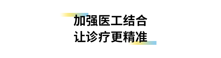 卡本医疗Venus闪耀贵州黔山秀水泌尿论坛