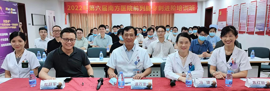 卡本医疗VENUS广州行，现场揭秘智能化高精准度融合