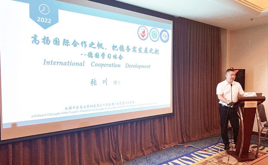 卡本医疗第一届泌见未来·西部泌尿外科学科建设论坛成功召开