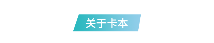 卡本医疗VENUS太原行，共话医学影像新未来