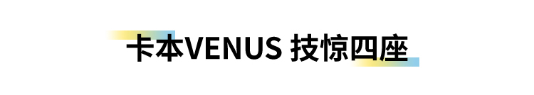 卡本医疗第三届钟山泌尿论坛前列腺癌精准诊疗高峰会议现场