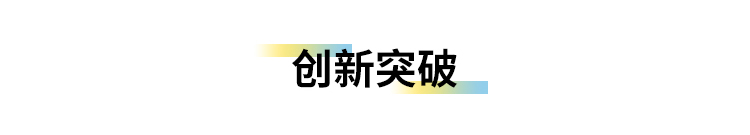 卡本医疗VENUS在贵州省医学会泌尿外科学分会2022年学术年会现场