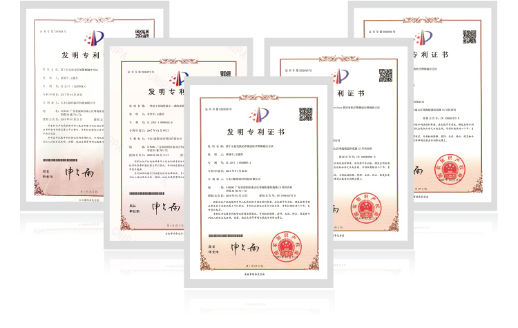 卡本医疗荣获2022年国家高新技术企业认定