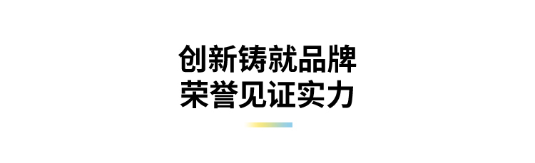 卡本VENUS入选《深圳市创新产品推广应用目录》助力推进我国精准医疗发展，有助于为患者提供更精准的诊疗方案，提升我国医疗器械和临床科学水平