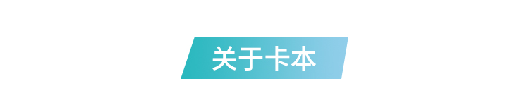 卡本医疗VENUS多模态影像融合超声诊断系统优势