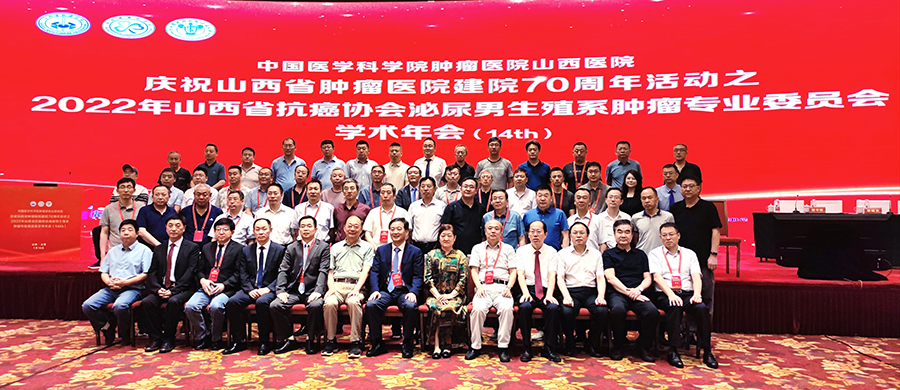 卡本医疗VENUS太原行