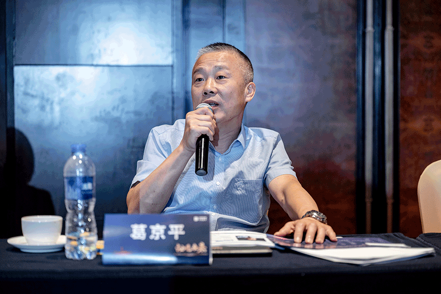 卡本医疗第三届钟山泌尿论坛前列腺癌精准诊疗高峰会议现场