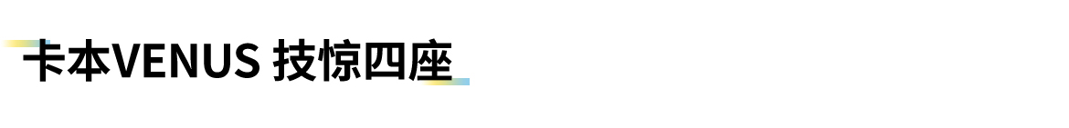 本医疗第三届钟山泌尿论坛前列腺癌精准诊疗高峰会议现场