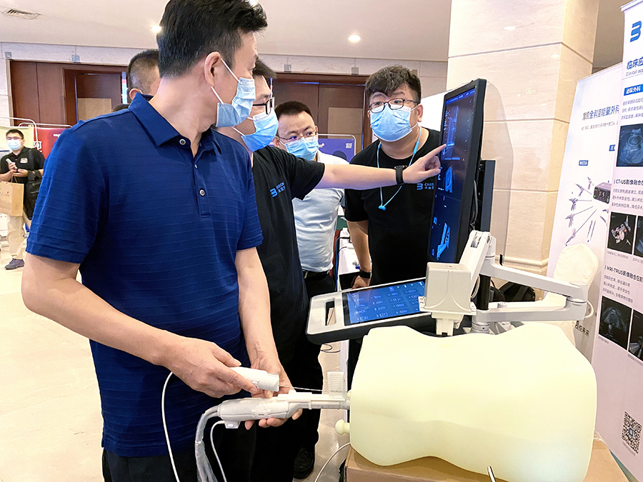 卡本医疗亮相山东省第八次泌尿微创学术会议推动泌尿外科学科发展