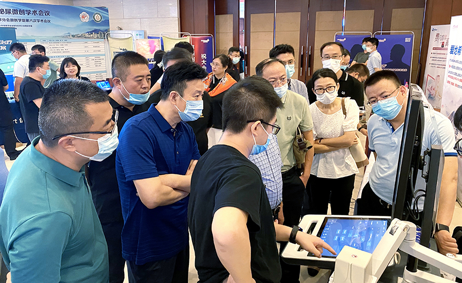 卡本医疗亮相山东省第八次泌尿微创学术会议推动泌尿外科学科发展