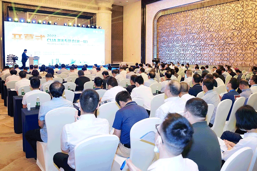 卡本医疗亮相2022CUA激光专题会 高新技术诠释国产高端医疗设备加速崛起